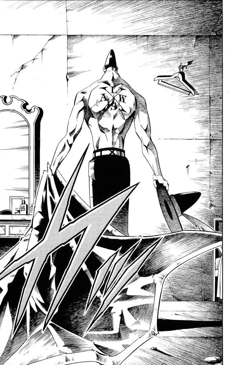 Shaman King Chapter 210 11